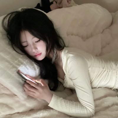 成功的滋味